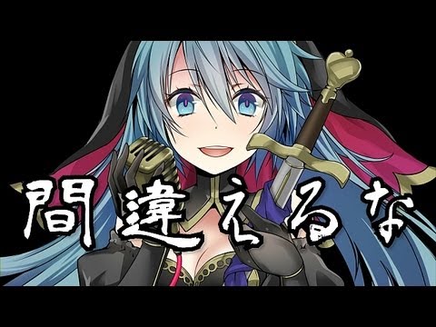 Hatsune Miku Utatap 永遠に幸せになる方法 見つけました Original Youtube