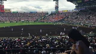 Japanese HS INF/OF routine
