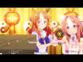 ラキハピファンタスティック コパノリッキー