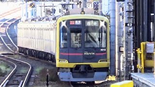 【ﾚｱ運用】東急5050系 ShibuyaHikarie号 各停西谷行 和田町駅到着