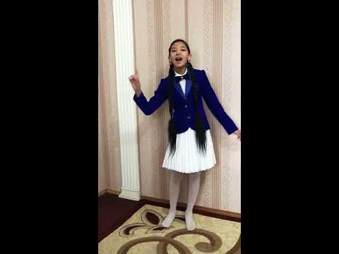 Казахская песня