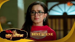 Prem Pratigya | প্রেম প্রতিজ্ঞা | Best Scene | 16 May 2026 | Sun Bangla