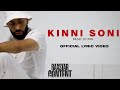 Raxstar - Kinni Soni (Official Lyric Video) ⎸ DJ Lyan ⎸ Content