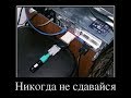 Полезные переходники. Посылки из Китая