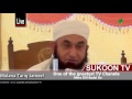 Duaen Qabool Karwane Ka 100% Nuskha | Mulana Tariq Jameel |Short Clip HD Mp3 Song