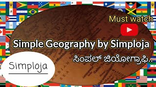 Simple Geography By Simploja.