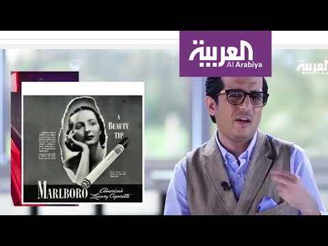 كابتشر قصة رجال سجائر مارلبورو