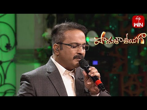 Kanchiki Potaava Krishnamma Song  SPCharan Performance  Padutha Theeyaga  17th April 2023  ETV