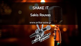 Shake it (#Karaoke) - Sakis Rouvas