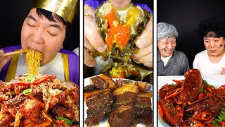 Spicy🔥 Seafood Boil Lobster, octopus, Spicy Marinated Crab ASMR Mukbang