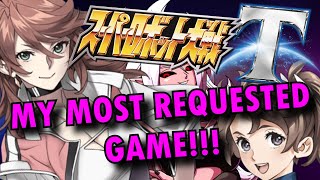 SUPER ROBOT WARS T...well kinda.