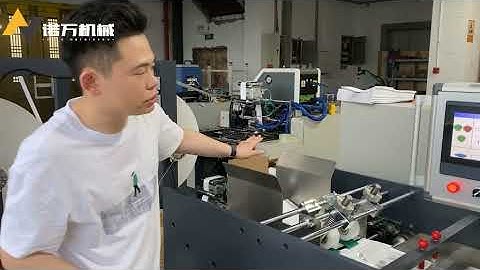 Explanation video part 3 / NW-IN-YSA Twisted Paper handle making and pasting machine