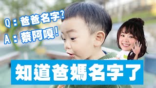 【】!(1Y8M20D)