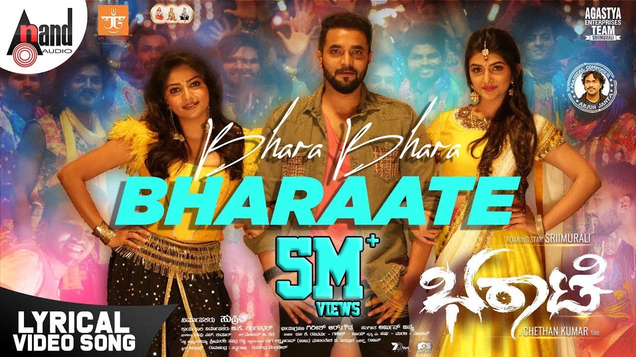 Bharate songs download