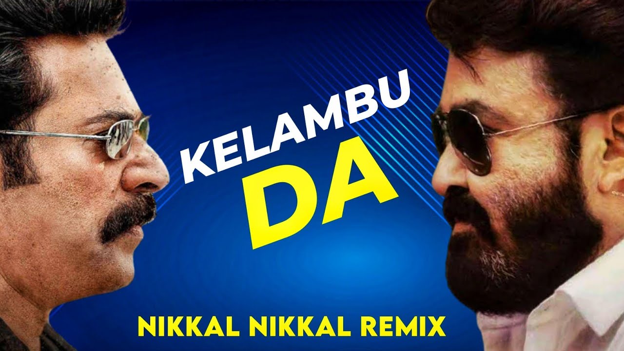 KELAMBU DA  Nikkal Nikkal Remix  RKR Cutz