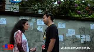 bangla natok sporsher baire tumi hd