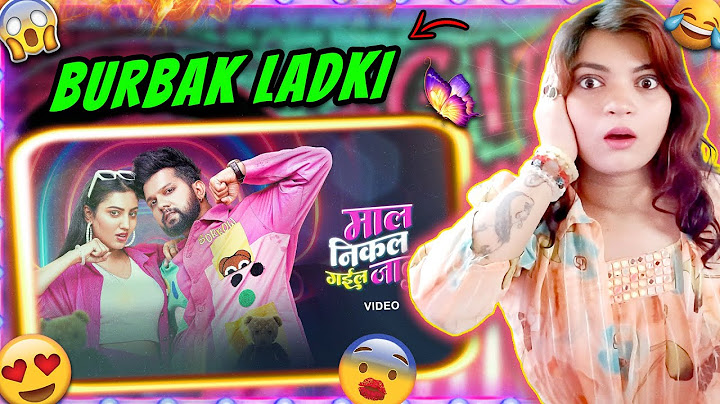 Neelkamal Singh - माल निकल गइल जाली  | VYRL Bhojpuri | REACTION | CareFree Angell