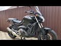 Honda NC 750S DCT 2014 Black