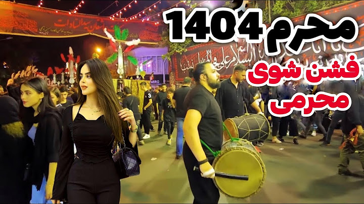 Muharram in IRAN - Iranian mourning is Unbelievable !! ایران محرم ۱۴۰۴ #iran #muharram