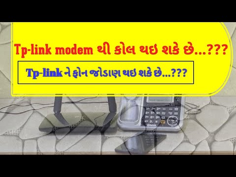 How To Connect Landline Phone To Tp Link Modem | Voice call supported Tp Link Modem.