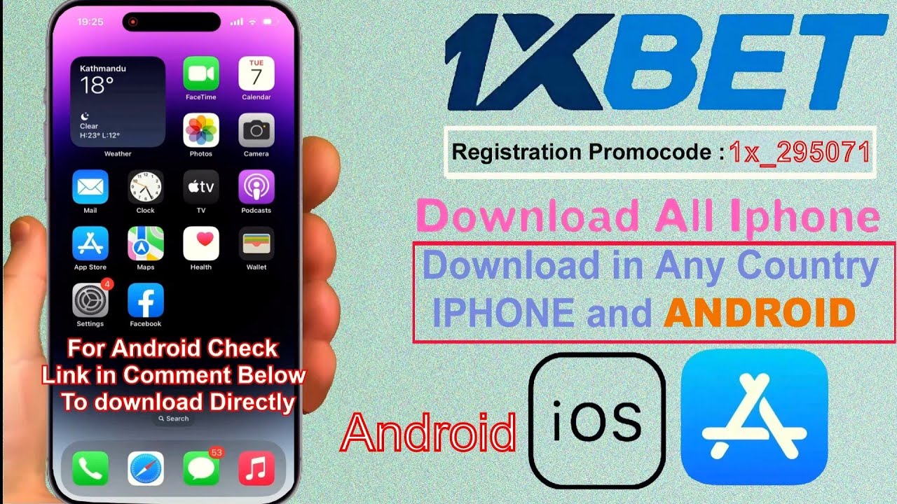 How To Download 1xbet App In iPhone iOS 2024 and Android| Install 1xbet App On iPhone In Any Country