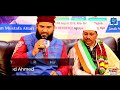 Tu Shamme Risalat hai by Javed Ahmed Whatsapp Status Video Download Free
