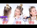 Testing CHEAPEST Flat Irons | Under $20