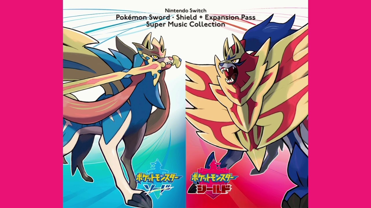 Pokémon Sword and Shield - Soundtrack (Slumbering Weald) Slowed 