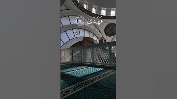 أكتب شيء تؤجر عليه ❤📿 | سورة الضحى | القارئ محمد صديق المنشاوي.