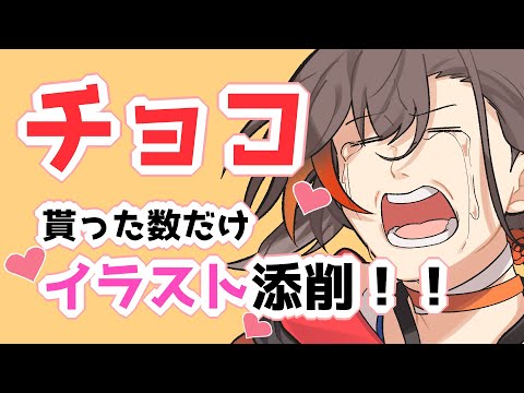 video thumb