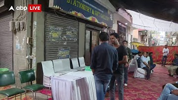 राजू श्रीवास्तव के अंतिम दर्शन के लिए पहुंच रहे लोग | Ground Report | Raju Srivastav Last Rites