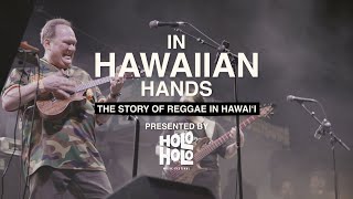 In Hawaiian Hands: The Story of Reggae in Hawaiʻi | Broadcast Trailer | PBS Hawaiʻi Presents