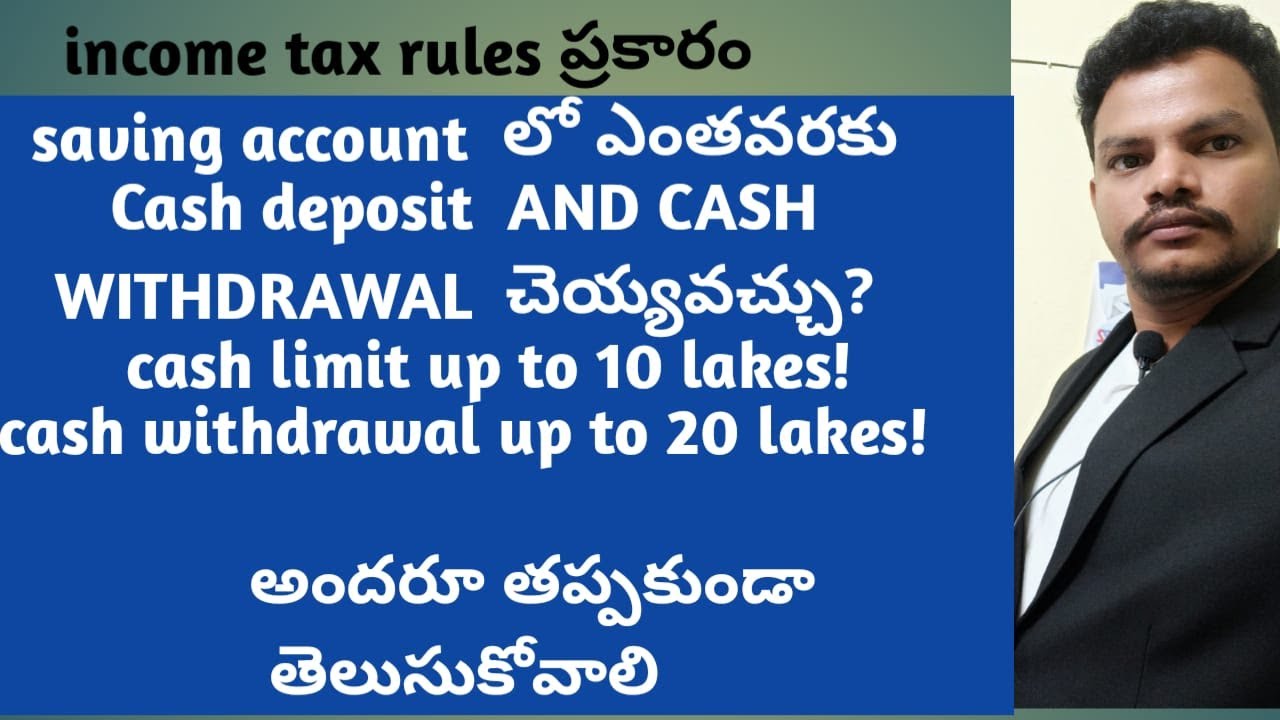 Cash Deposit Limit saving Account YouTube cash-deposit-limit-saving-account-youtube