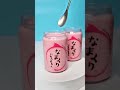 【ASMR】いちごクリームを思う存分絞ってみた