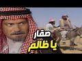 احنا العربان ما حد يدق فينا حيوو زلم العرب تدافع عن شرفها 