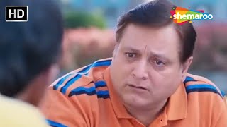 Chasani Movie (HD) | Manoj Joshi | Ojas Rawal | Superhit Movie Shurwati Jhalak