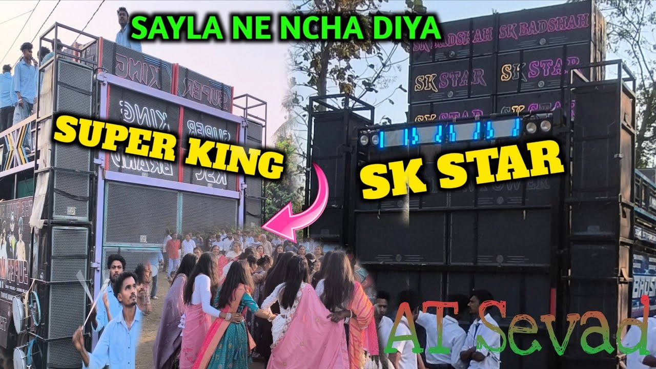 SUPER KING BAND BAND मांडवे समकी नज़र टाकजे मा भाया रा   AT Sevad 