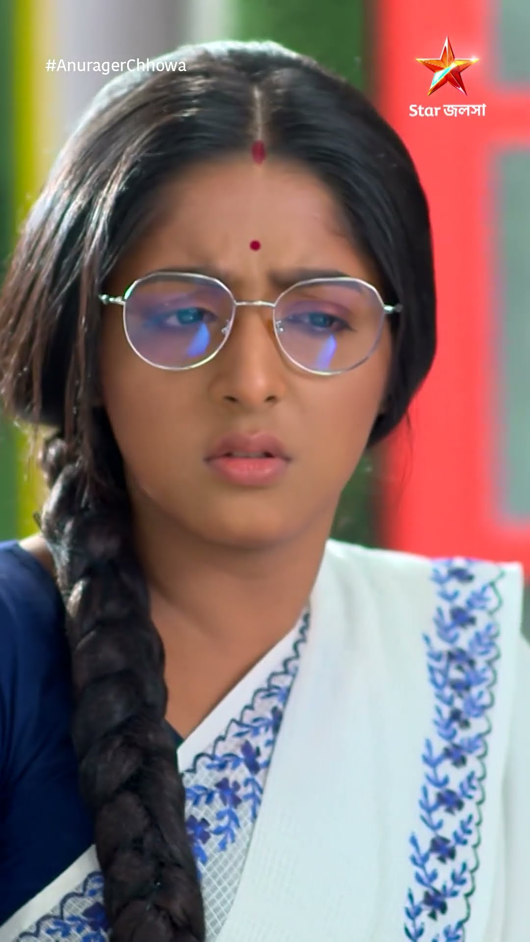 #shorts অনুরাগের ছোঁয়া