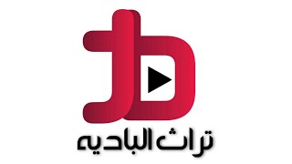 حفل زواج الشاب / عمر رزق الله الشلاحي