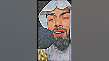 #ارح_سمعك #تلاوة_خاشعة #راحة_نفسية #qariabdulwahabchang #fypシ#part181@wahabchang 2.0