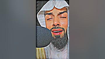 #ارح_سمعك #تلاوة_خاشعة #راحة_نفسية #qariabdulwahabchang #fypシ#part181@wahabchang 2.0
