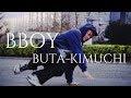 【Dance】ブレイクダンサーBboy 豚kmt フリースタイル&ラビット [踊ってみた]