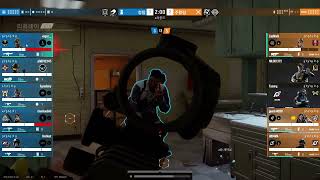 rainbowsix siege : gridlock clutch ace