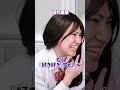 『フレネミーな女の末路』前編 #ネクストサウナ