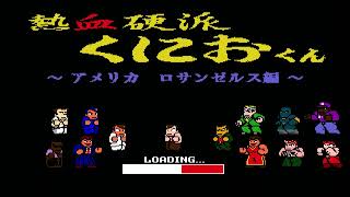 openbor—kunioLA热血硬派くにおくん～アメリカロサンゼルス编-V3.16（download）