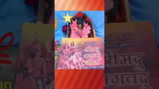 Gau Mata Ko Roti De Gau Mata Mein 33 Karod Devi Devta Nivas Karte Hain Jay Shri Krishna