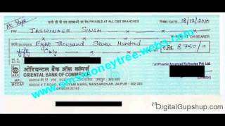 Payment Proofs - SMS sending jobs &amp; SMS Reading jobs