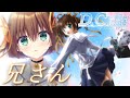 【音夢編】D.C. Re:tune ~ダ・カーポ~ リチューン 卒業しても変わらない実況 Part41【美少女ゲーム】ネタバレあり