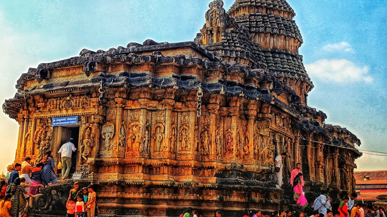 ⛰️ಶೃಂಗೇರಿ ಶಾರದಂಬ ಪೀಠ 🌴 ಆದಿ ಶಂಕರಾಚಾರ್ಯರ ಪವಿತ್ರ ಕ್ಷೇತ್ರ. ಶೃಂಗೇರಿ ಚಿಕ್ಕಮಗಳೂರು ಜಿಲ್ಲೆ