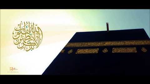 تلاوه نادره من سورة فصلت بالحرم المكي عام 1401 للشيخ علي جابر